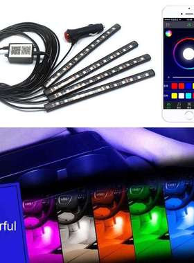 外贸爆款车内氛围灯12灯一拖四48LED七彩APP控制声控LED