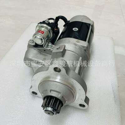 16130236起动机65.26201-7074A启动马达65262017074A斗山 起步器