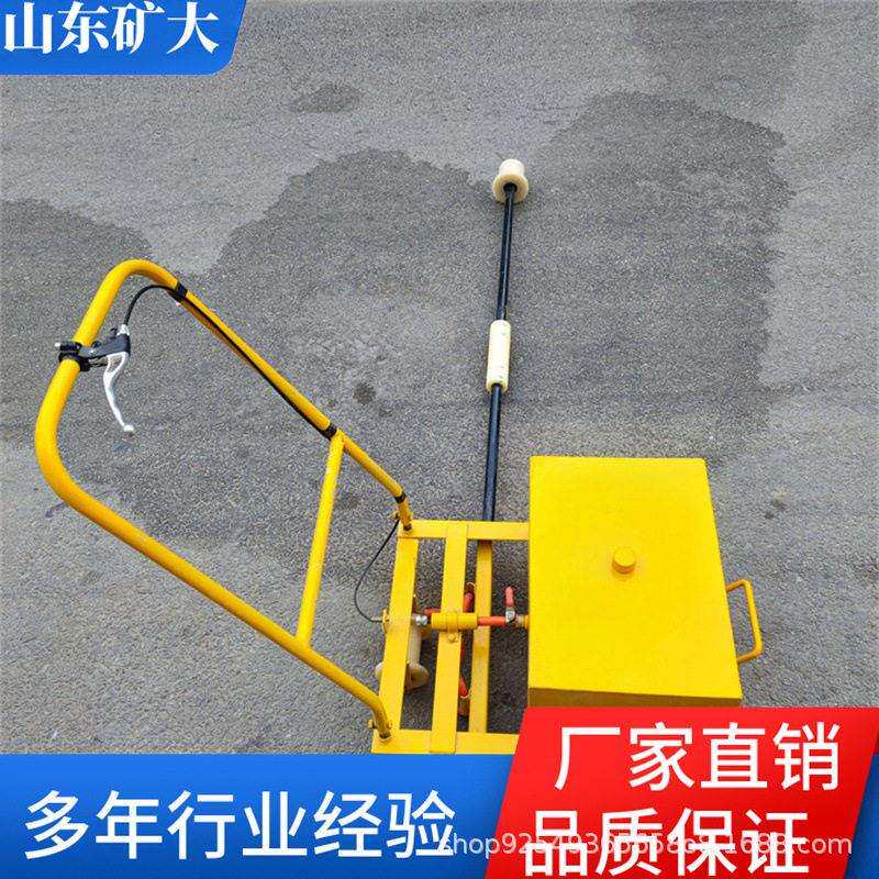 手扶钢轨涂油器 移动操作方便 双导柱站栓喷油