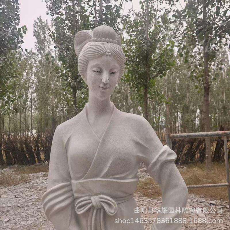 石雕古代美女人物雕塑杨贵妃雕像户外园林大理石庭院装饰落地摆件