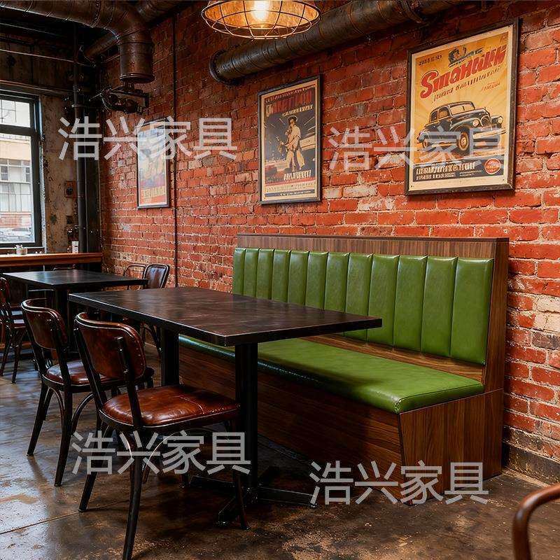 复古工业风绿色皮革卡座沙发咖啡厅餐吧清吧酒吧靠墙双人卡座组合