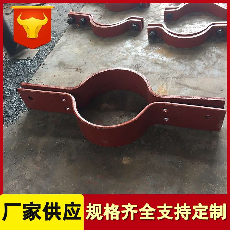 供应立管管夹105电厂配件支吊架109夹式管座D-ZD2010标准焊接横担