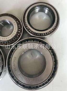 42381/42587 圆锥滚子轴承 汽车波箱轴承