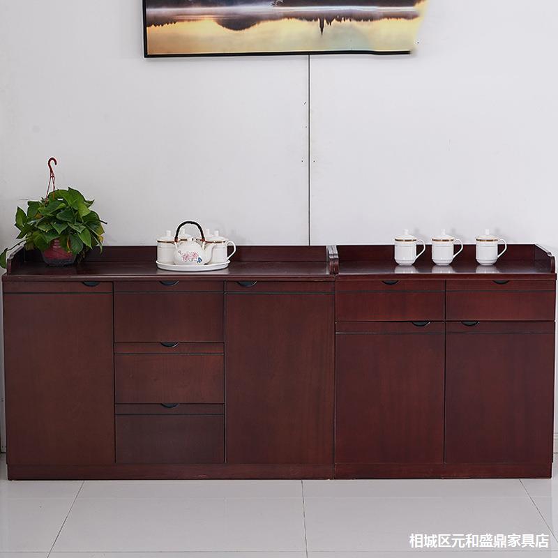 简约现代茶水柜贴实木油漆餐边柜多功能储物柜矮柜会议室收纳柜子