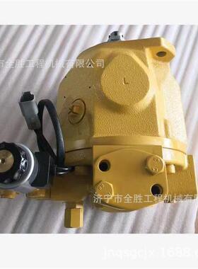 挖掘机液压泵 191-5611车型CAT330C