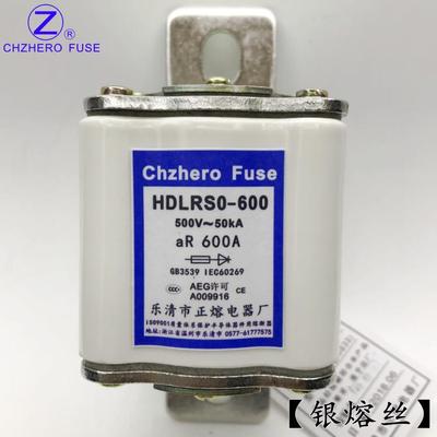 正熔HDLRSO/HDLRS0-600 500V/450A480A500A560A600A快速熔断器