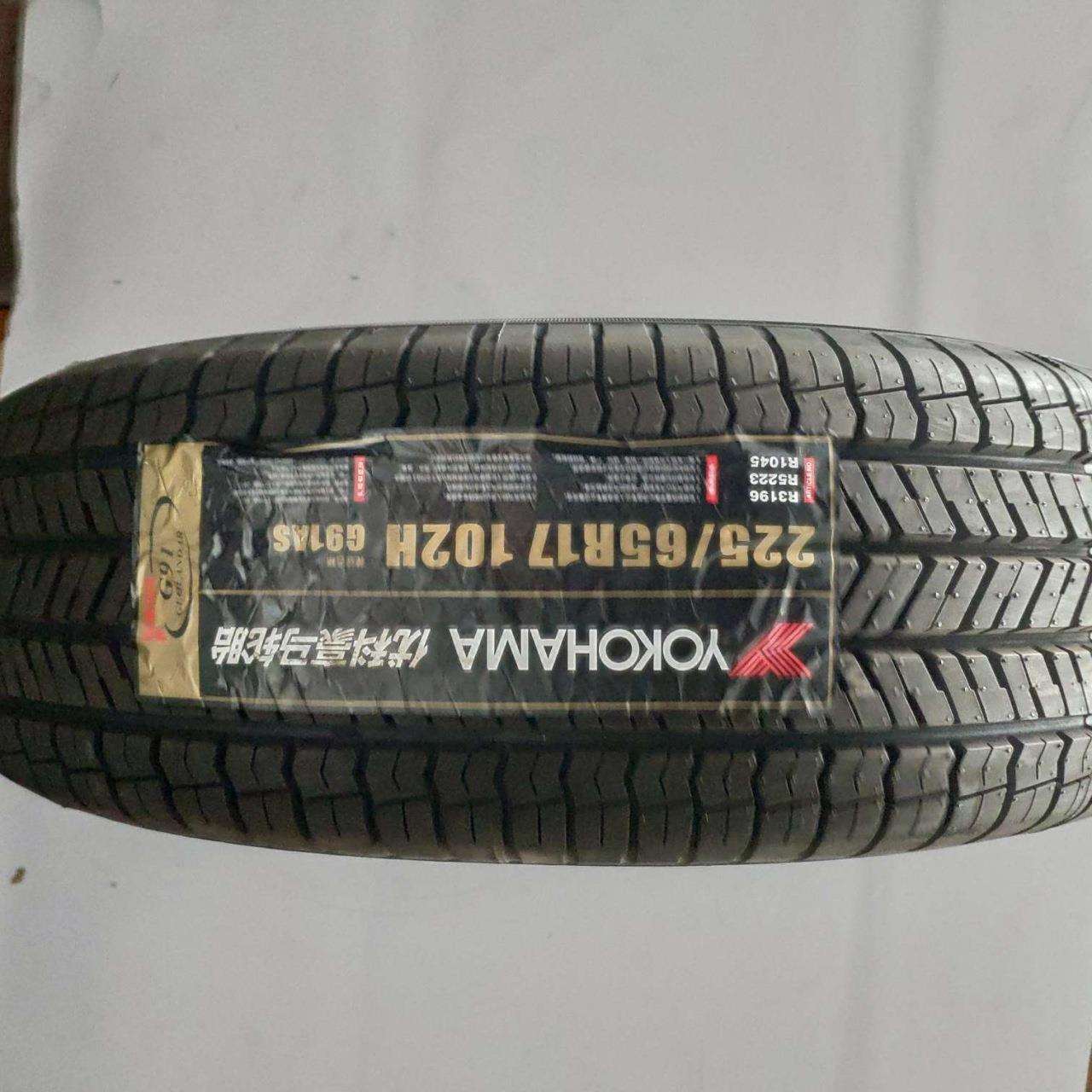 横滨/优科豪马轮胎 225/65R17 102H G91at