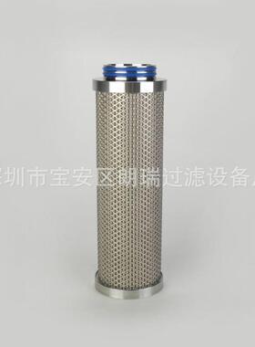 ULTRAFILTER AV072 P-GS07/30AV144 AV192 P-SRF07/30超滤过滤器