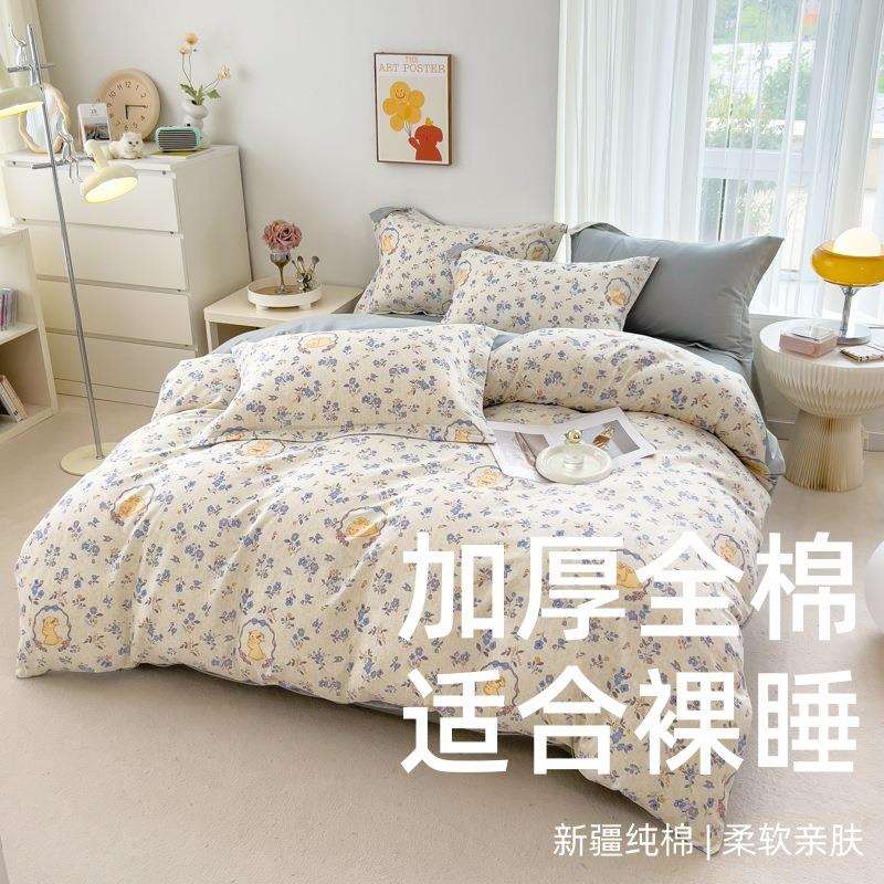 南通80加厚全棉四件套家用成人双人床品学生宿舍单人床单被套