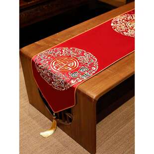 红色结婚桌旗中式婚礼喜字茶几台桌布喜庆电视柜盖布装饰桌布餐桌