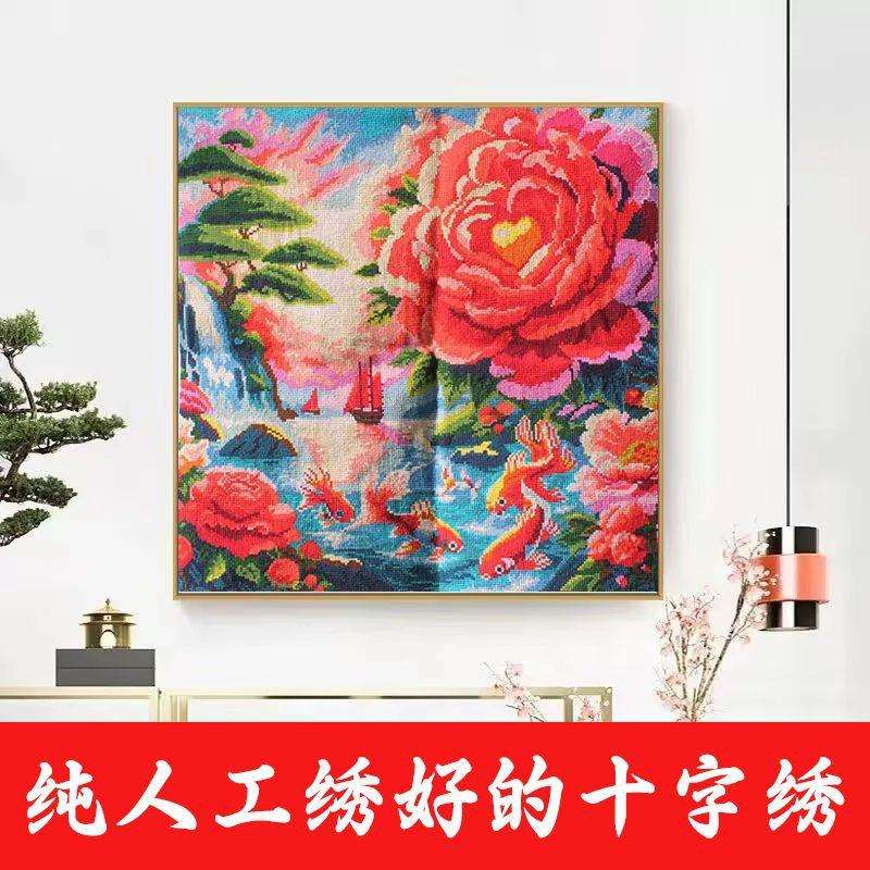 绣好的纯手工十字绣成品沉鱼落雁竖版玄关过道风景小画不带框