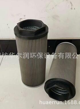 柳工挖掘机滤芯53C0210 53C0038 53C0170 53C0055挖掘机液压滤芯