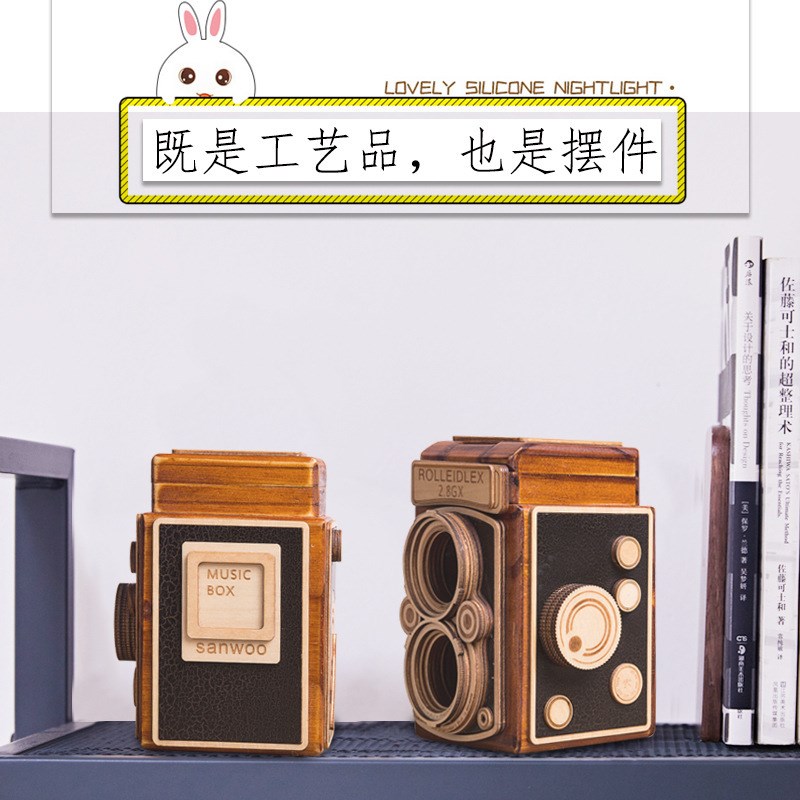 音乐盒卡通礼品摆k件木质创意单反复古相机笔筒八音盒情人生日礼