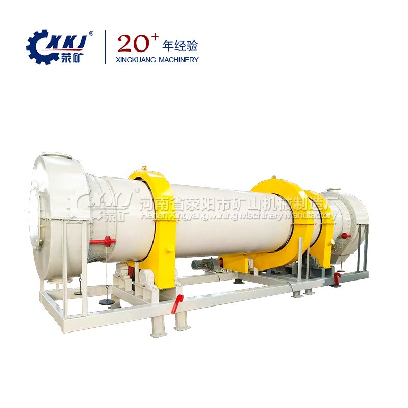 回转式烘干机 干燥机q 多物料烘干设备 卧式烘干机 干化机