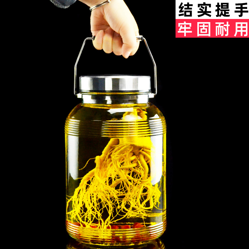 泡酒专用酒瓶家用人参泡酒罐玻璃密封罐10斤酒R坛加厚带龙头酿酒