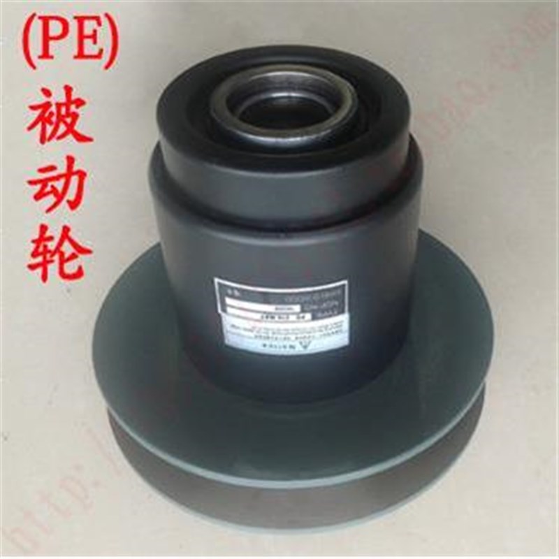 多片锯双面刨四面刨调速器无极变速调速皮带轮三角S带主动被动轮A