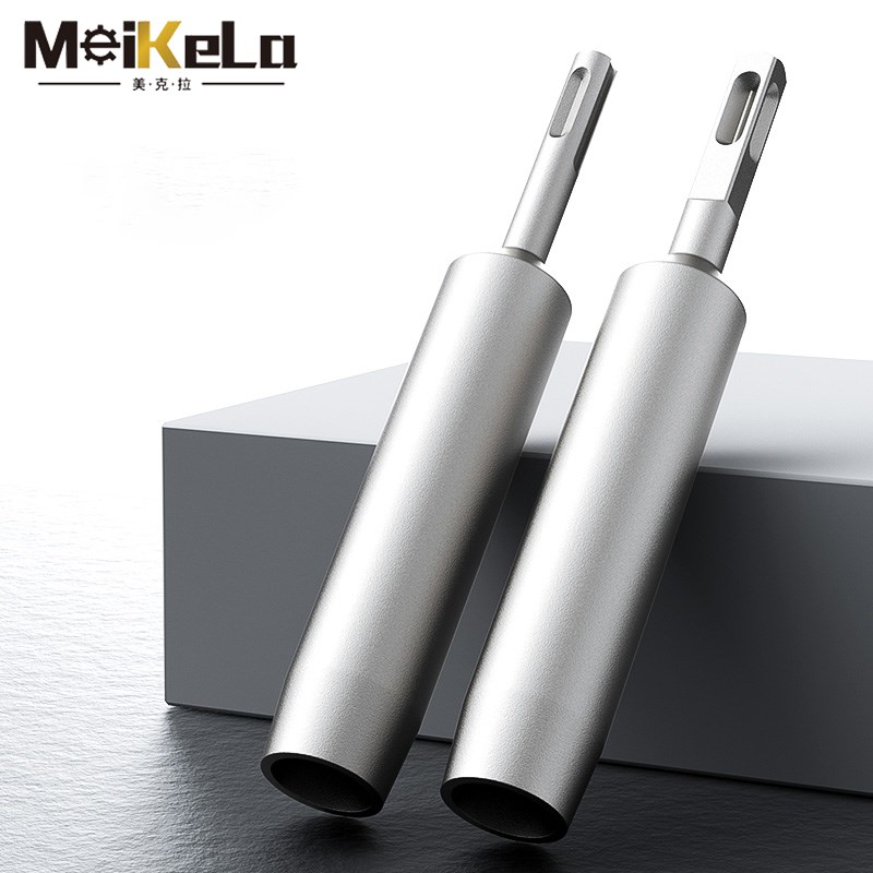 后扩底锚栓d专用敲击套筒 机械膨胀螺丝安装敲击套筒 电锤敲击工