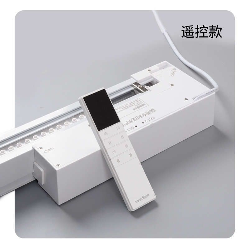 贵品梦幻帘垂直帘m竖百叶窗帘卧C室客厅阳台家用电动智能语音窗帘