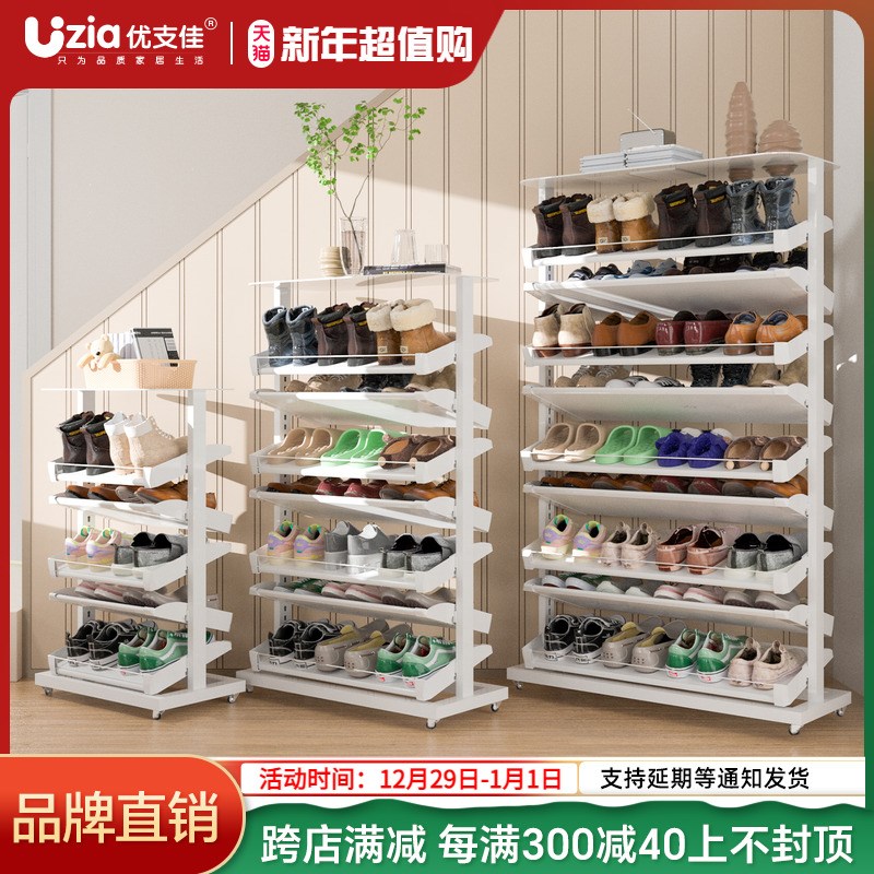 简易门口旋转鞋架带轮子家用新y款不锈钢宿舍小窄移动鞋柜收纳神