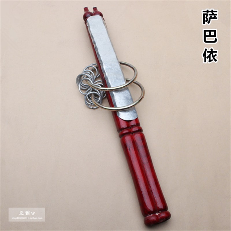 【萨巴依】新疆民族乐器萨巴依麦西来普伴奏乐器纯手工.乐器萨巴