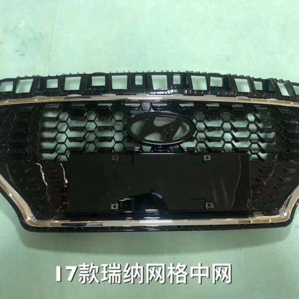 现代瑞纳中网17-18款全新瑞纳高配中网总成前脸格栅通风格栅中网
