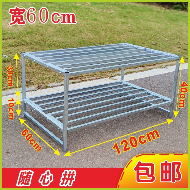 长120宽60花架子置物架多用层架组合收纳层架高度可V选阳台户外货