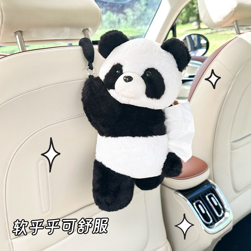 卡通熊猫车载e纸巾盒毛绒可爱公仔车用抽纸盒汽车座椅背挂式抽纸