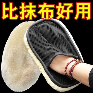 洗车工具a全套毛绒羊毛抹车不伤车漆擦车专用泡沫棉海绵毛巾刷神