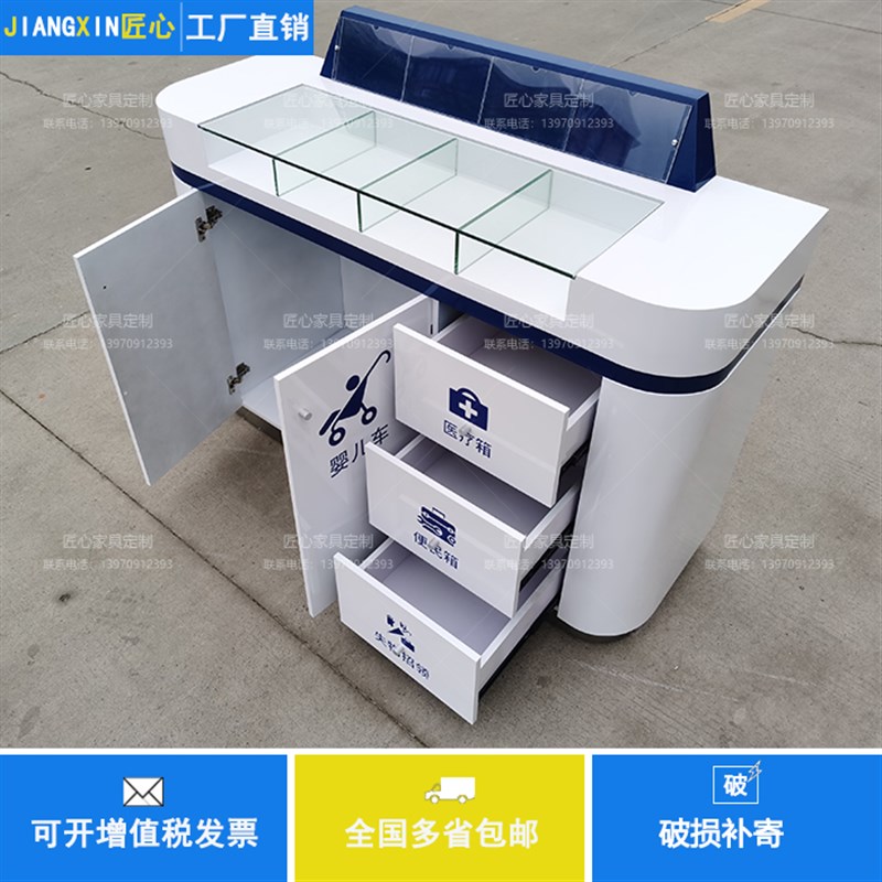 银行填单台双面便民服务柜u台办公桌信用社填表桌子银行家具可定