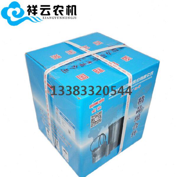 柴49六配组合配件发动机筒Q缸安销全四/套/0套环徽/CQB活塞缸