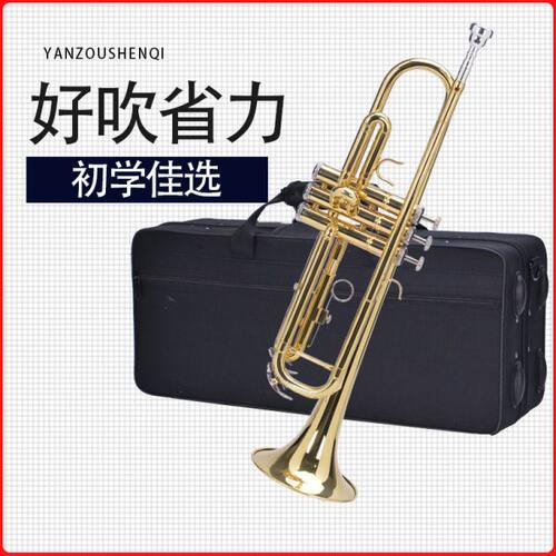 降B调三音号 考级专业演奏 学校学生初学 西洋乐器小号