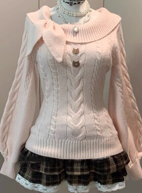 原创jk古早感vintage毛衣糖果日系长袖套头兔耳领收腰修身针织衫