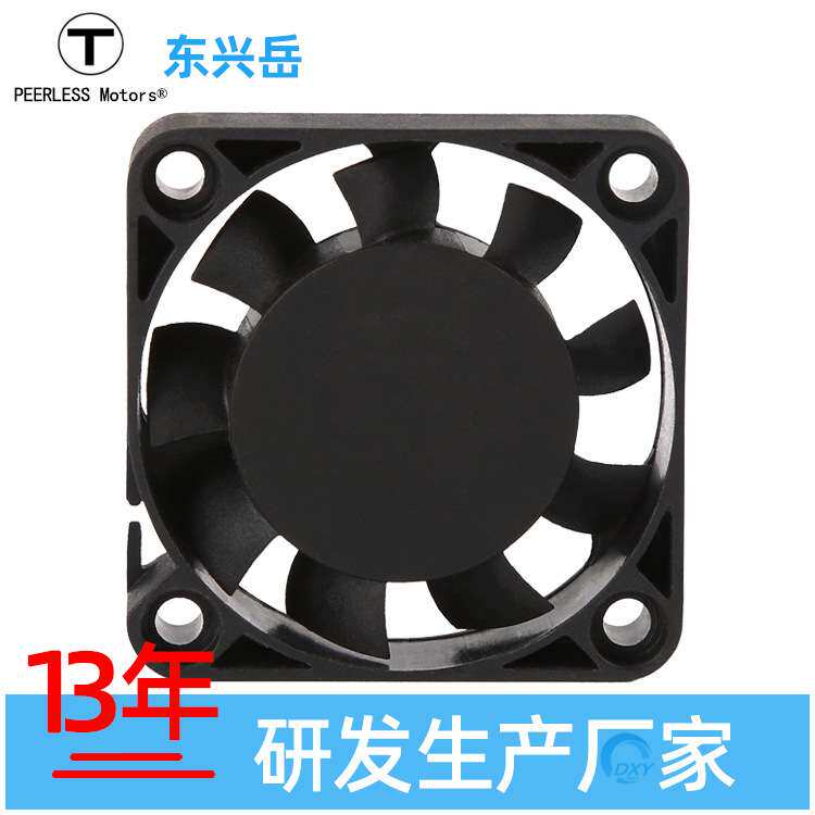 4010直流散热风扇12v小型5v24vDF4010B24V调速防水检测三线风扇