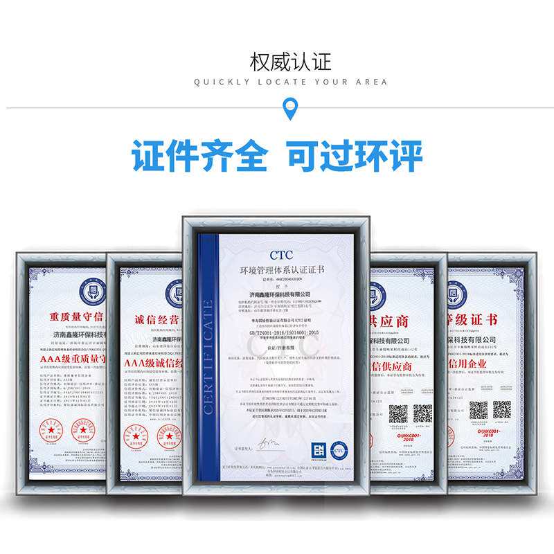 移动式喷漆房大型工业架构喷塑房轨道打磨房电动折叠移动伸缩房