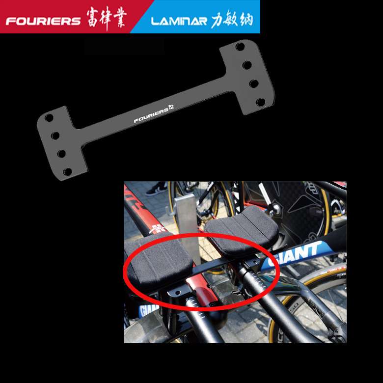 FOURIERS/富律业 WBC-TT003 计时车休息把连接器可确保结构的刚性