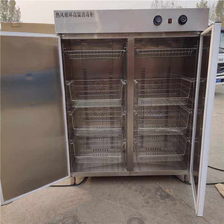 多功能消毒碗柜消毒柜商用餐饮饭店简易家庭用定时器开关旋钮碗筷