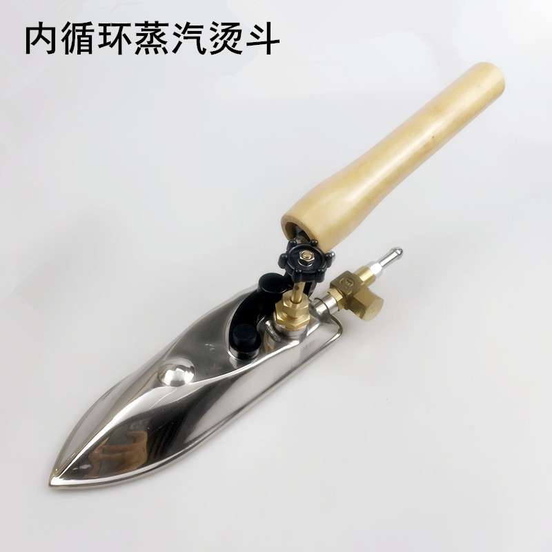 全蒸汽内外循环烫墙布烫斗锅炉挂烫窗帘热胶墙布机窄11个孔电熨斗