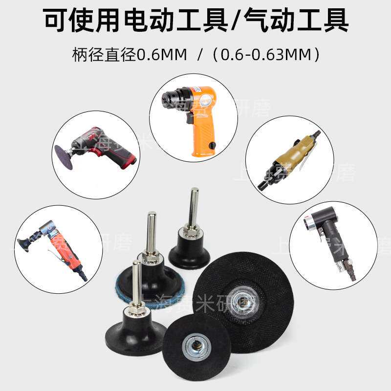 转锁聚砂碟2寸48件外贸跨境套餐亚麻尼龙陶瓷去焊疤除锈转矩砂碟