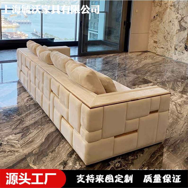 意式轻奢沙发visionna别墅轻奢客厅奢华磨砂布三人沙发组合