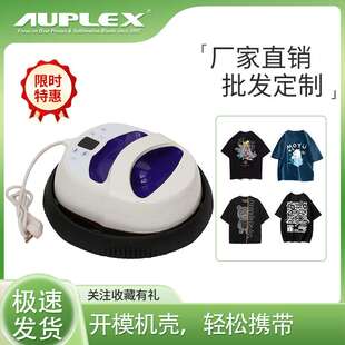 Portable Iron T-shirt Heat Press Transfer Printing Machine