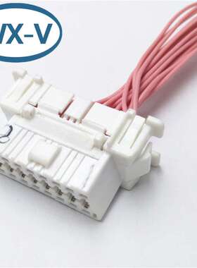 179631-1 线束34791-0080 原装8孔 汽车连接器 新能源汽车插头