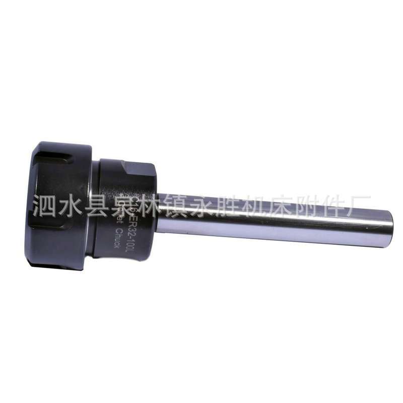 C16-ER32-100延长杆 C20 C25 C32 C40 ER11 20 25 40加长杆