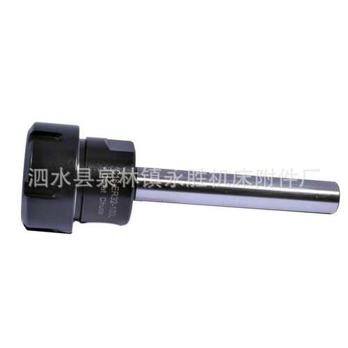 C16-ER32-100延长杆 C20 C25 C32 C40 ER11 20 25 40加长杆