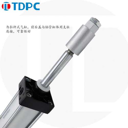 TDPC SCJ125*100-50冲床可调行程气缸*150/200/50/75/25/50/125