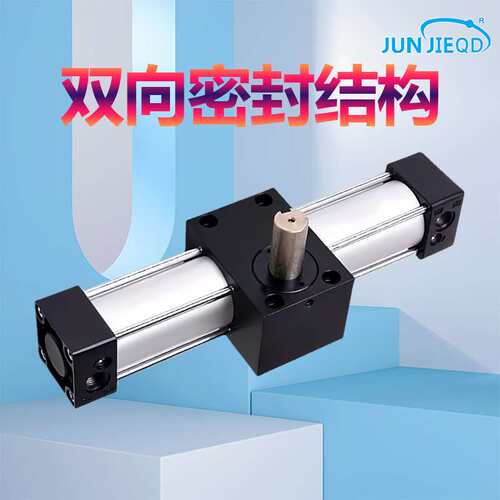 QGK50-63系列大扭力齿轮齿条摆动回旋转动旋转气缸90°180°360°