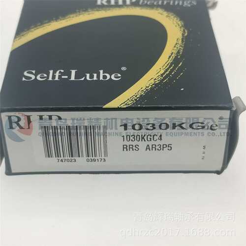 RHP 纺织机械专用轴承 1030KGC4 30mm X 62mm X 20mm