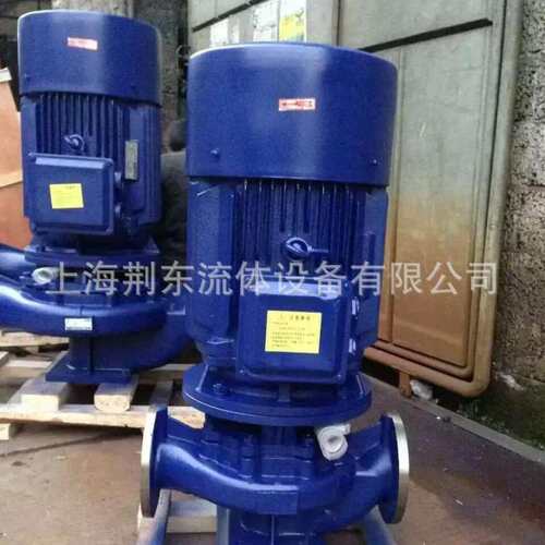 ISG立式单级循环泵YG离心泵 不锈钢IHG管道泵 IGS80-200循环泵