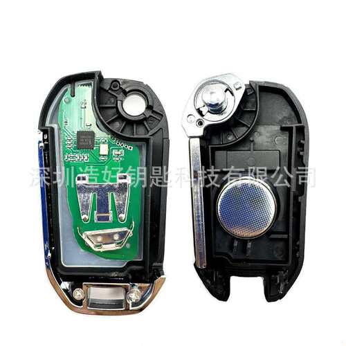 433.92Mhz 4A Chip Car Remote Key Fob For Peugeot 508 208 200