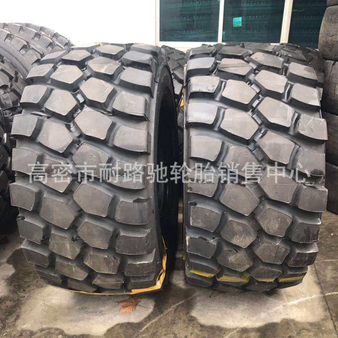 全钢装载机轮胎750/65R25 650/65R25 LT真空无内胎铲车轮胎