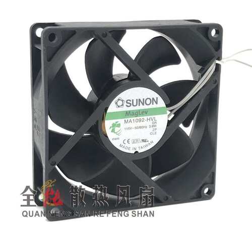 建准 MA1092-HVL.GN 115V 3.6W 50/60Hz 92X25MM 散热风扇风机